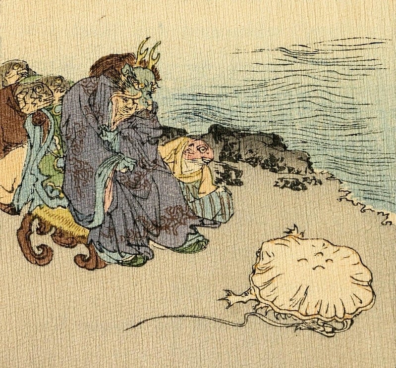 page from Japanese fairytale book